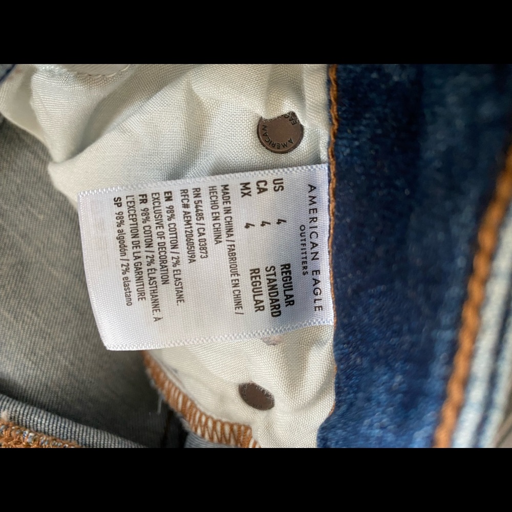 Jeans - Picture 4 of 4